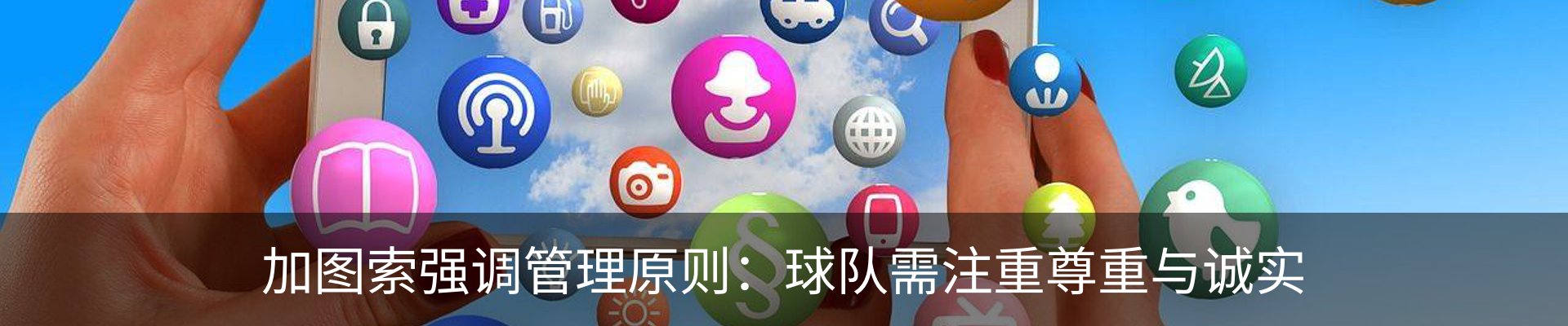 资讯中心
