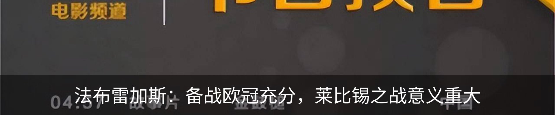 资讯中心