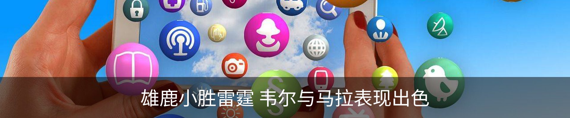 资讯中心